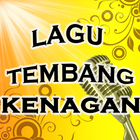 Kumpulan Lagu Tembang Kenangan Nostalgia Mp3 آئیکن