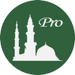 أوقات الأذان - مواقيت الصلاة