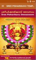 Sree Pisharikavu temple poster