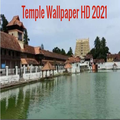 Temple Wallpaper HD 2021