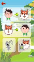 Dog Translator پوسٹر