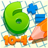 Six Numbers アイコン
