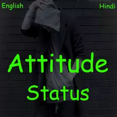 Hindi Attitude status & Shayari 2021 アプリダウンロード