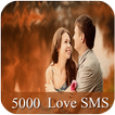 Love SMS Messages 2021