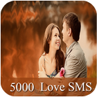 Love SMS icono