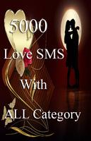 Love SMS-poster