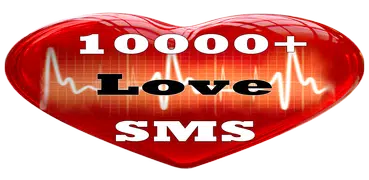 2022 Love SMS Messages