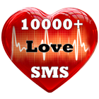 2022 Love SMS Messages ikona