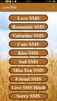 برنامه‌نما 2022 Love SMS Messages عکس از صفحه