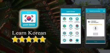 Learn Korean - Phrases and Words, Speak Korean