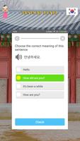 Learn Korean screenshot 3