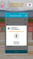 Learn Korean screenshot 1