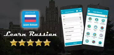 Learn Russian 2019