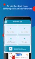 پوستر Translator - Text & Picture
