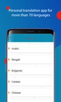 برنامه‌نما Translator - Text & Picture عکس از صفحه