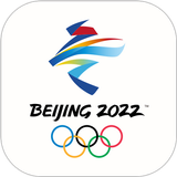 北京2022 APK