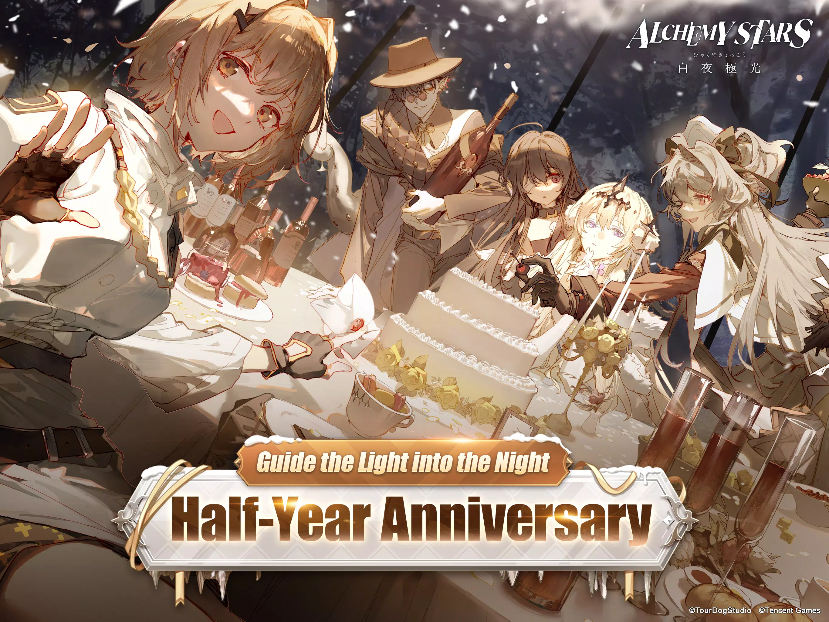 Alchemy Stars APK for Android Download