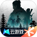 黎明觉醒：生机云游戏 APK