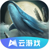 妄想山海云游戏 icon