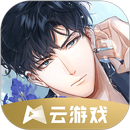 光与夜之恋云游戏 APK