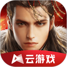 乱世王者云游戏 icon