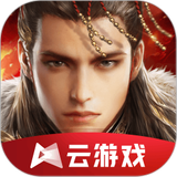 乱世王者云游戏 icon
