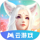 完美世界云游戏 icon
