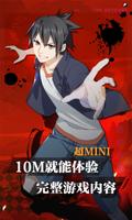 一人云游戏 poster