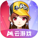 QQ飞车手游云游戏 APK