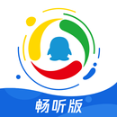 腾讯新闻畅听版 APK