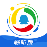 腾讯新闻畅听版 icon