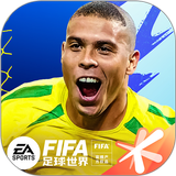 EA SPORTS FC™ MOBILE 24 SOCCER 12.2.01 (arm-v7a) (nodpi) (Android 4.1+) APK  Download by ELECTRONIC ARTS - APKMirror