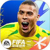 FIFA足球世界 icon