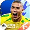 FIFA足球世界 APK