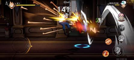 One Piece: Ambition تصوير الشاشة 2