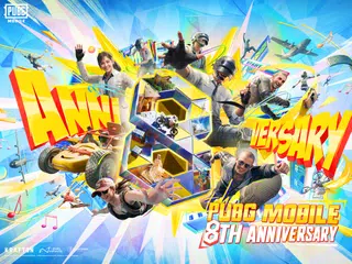 PUBG MOBILE APK download