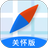 腾讯地图关怀版 APK