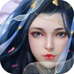Ancient Legend:Mountains And Seas