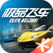 Need for Speed ​​Online APK for Android Download