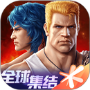 魂斗罗：归来 APK
