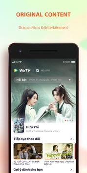 WeTV 海报