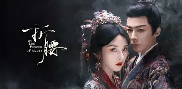 Tencent Video - 騰訊視頻海外版