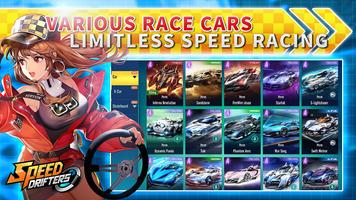 Speed Drifters 스크린샷 1