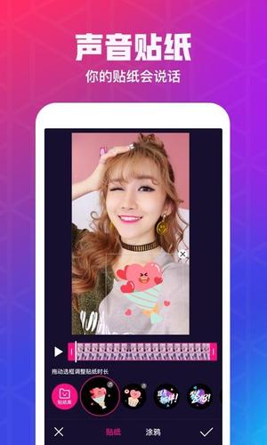 Wesee Worldwide Random Video Chat For Android Apk Download