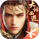 乱世王者-天美出品SLG王者手游 APK