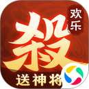 欢乐三国杀 APK