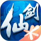 仙剑奇侠传OL icon