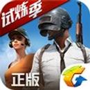 PUBG Mobile: Marching APK