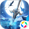 青云诀 APK