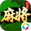 四川麻将（血战到底） APK